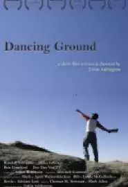 Dancing Ground - постер
