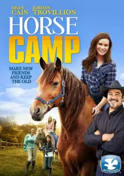 Horse Camp - постер