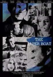 The Paper Boat - постер