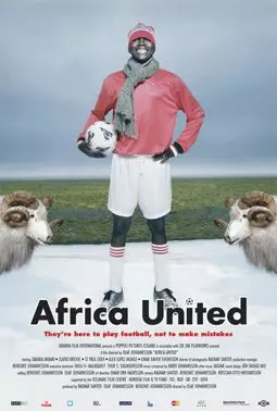 Africa United - постер