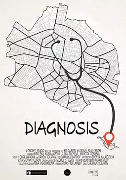 Diagnosis - постер