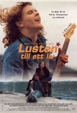 Lusten till ett liv - постер