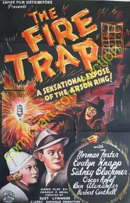 The Fire-Trap - постер