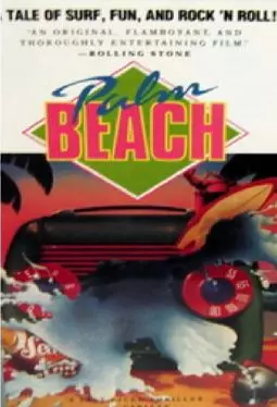 Palm Beach - постер