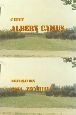 Albert Camus - постер