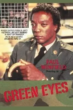 Green Eyes - постер