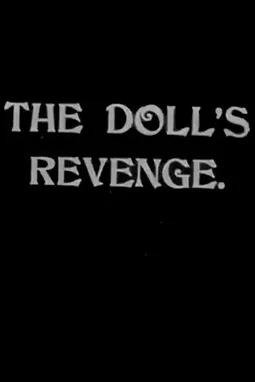 The Doll's Revenge - постер