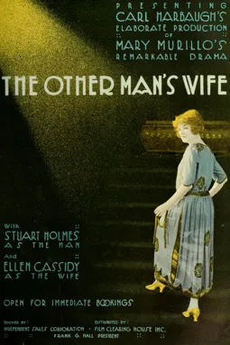 The Other Man's Wife - постер