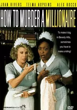 How to Murder a Millionaire - постер