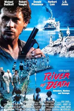 Река смерти - постер