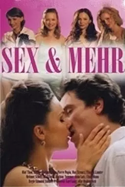 Sex & mehr - постер