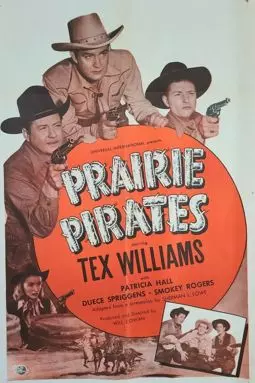 Prairie Pirates - постер
