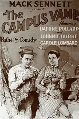The Campus Vamp - постер