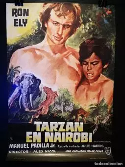 Tarzan and the Perils of Charity Jones - постер