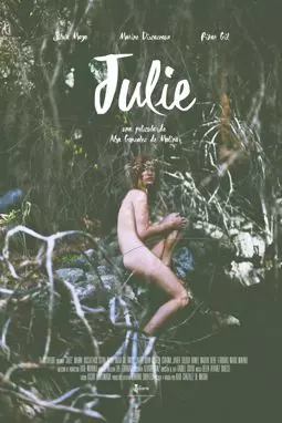 Julie - постер