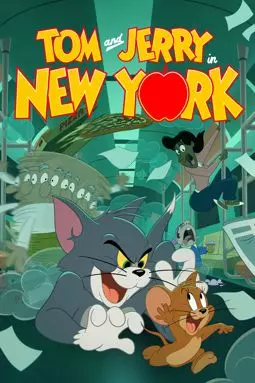 Том и Джерри в Нью-Йорке - постер