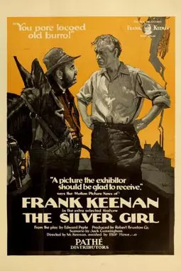 The Silver Girl - постер