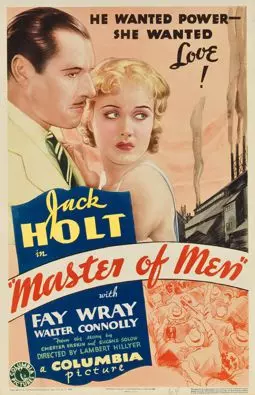 Master of Men - постер