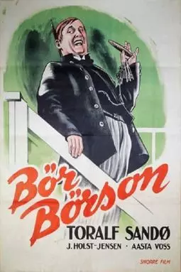 Bør Børson Jr. - постер