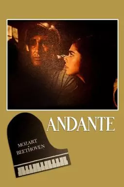 Andante - постер