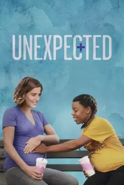 Незапланированная беременность - постер
