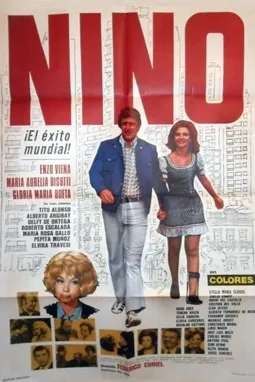 Nino - постер