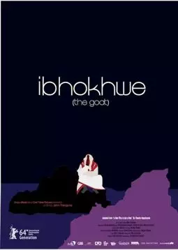 iBhokhwe - постер