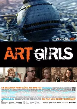 Art Girls - постер