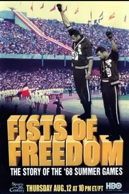 Fists of Freedom: The Story of the '68 Summer Games - постер