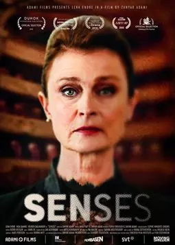Senses - постер