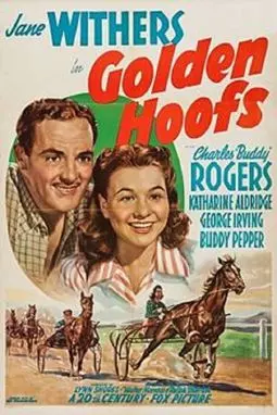 Golden Hoofs - постер