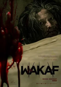 Wakaf - постер