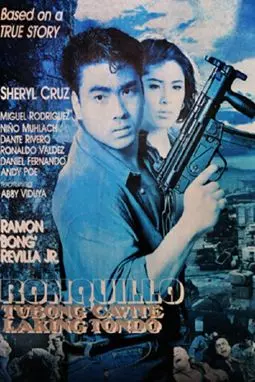 Adan Ronquillo: Tubong Cavite... laking Tondo - постер