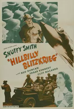 Hillbilly Blitzkrieg - постер