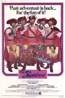 Пятый мушкетер - постер