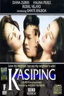 Kasiping - постер