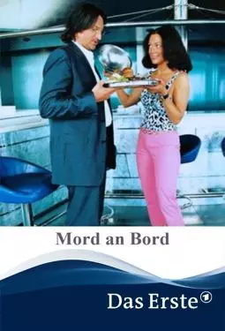 Mord an Bord - постер