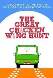 The Great Chicken Wing Hunt - постер