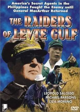 The Raiders of Leyte Gulf - постер