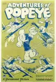 Adventures of Popeye - постер