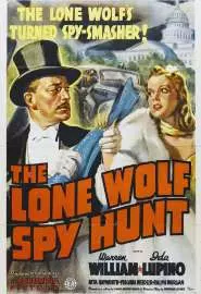 The Lone Wolf Spy Hunt - постер