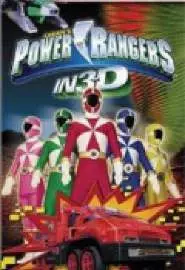 Power Rangers in 3D: Triple Force - постер