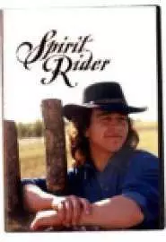 Spirit Rider - постер