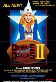 Дебби покоряет Даллас. Часть II - постер