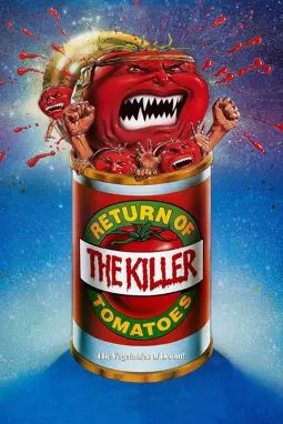 Возвращение помидоров-убийц - постер