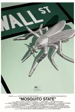 Империя комаров - постер