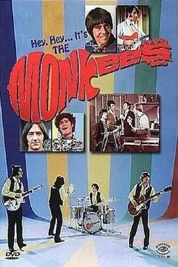 Hey, Hey, It's the Monkees - постер