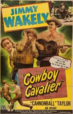 Cowboy Cavalier - постер