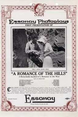 A Romance of the Hills - постер