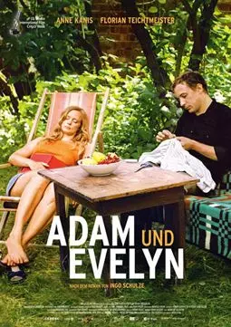 Адам и Эвелин - постер